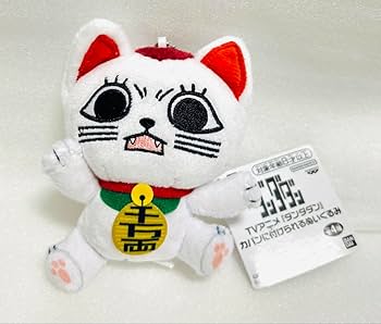 Amazon.co.jp: ダンダダン ターボババア カバンに付けられる